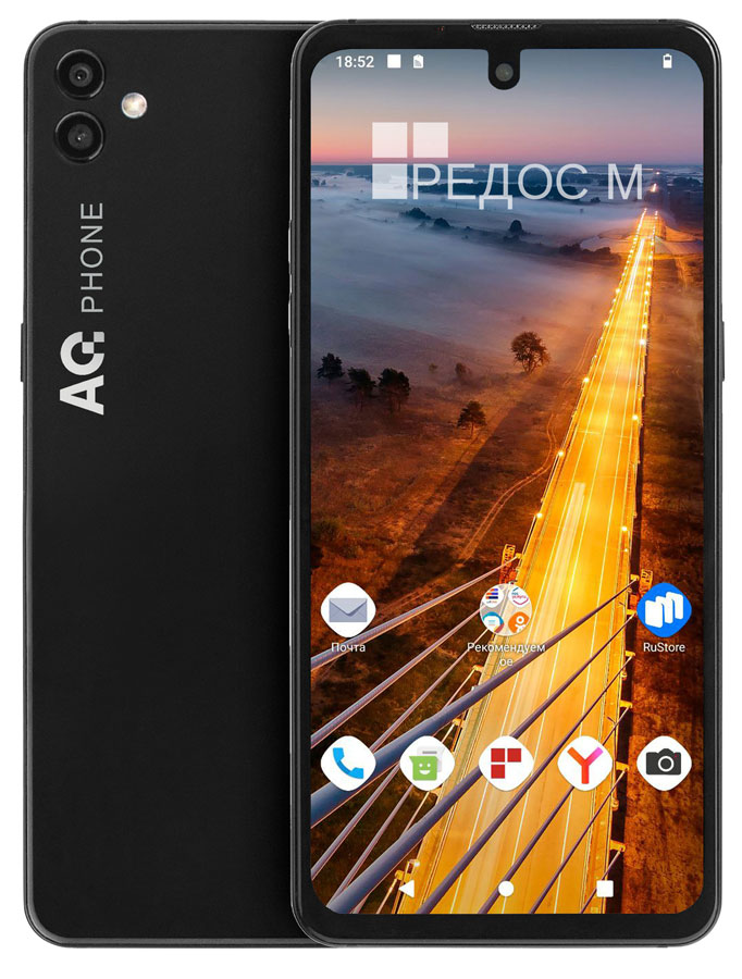 Смартфон AQphone M11 чёрный, РЕД ОС М